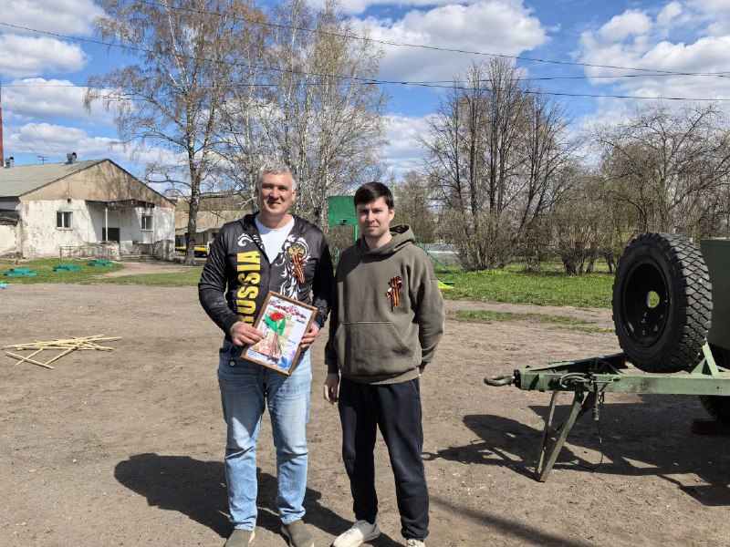 День Победы 80 лет!